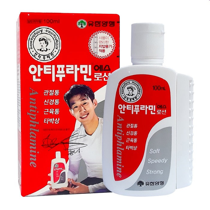 Chai Dầu Nóng Antiphlamine Hàn Quốc 100ml