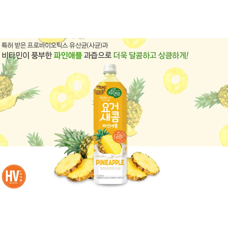 Nước lợi khuẩn vị dứa 1L5
