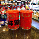 Nước cốt hầm xương Hiroshi Nhật Bản 1kg