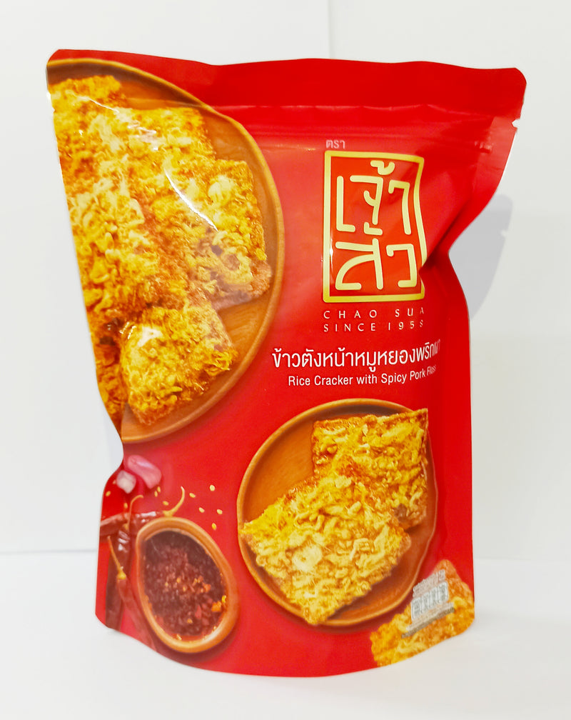Bánh Gạo Ruốc Thịt Heo Cay Chao Sua Thái Gói 90g