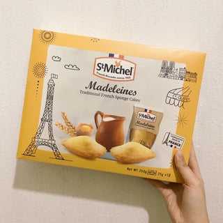 Bánh Bông Lan St Michel Mini Madeleines Pháp Hộp 250g