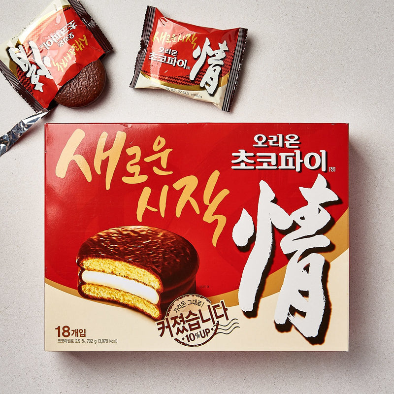 Hộp Bánh Mềm Chocopie Orion Hàn Quốc Hương Vị Truyền Thống & Chuối Thơm Ngon