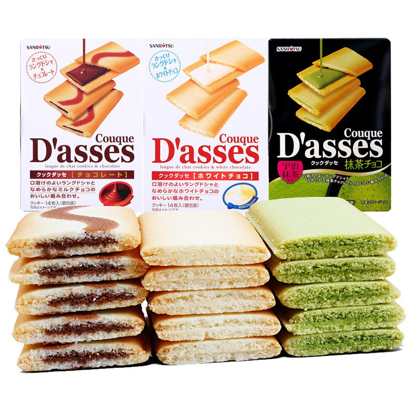 Hộp 12 Cái Bánh Quy Dasses Nhật Bản