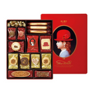 Bánh Quy Akai Bohshi Red Nhật (Hộp Thiếc)