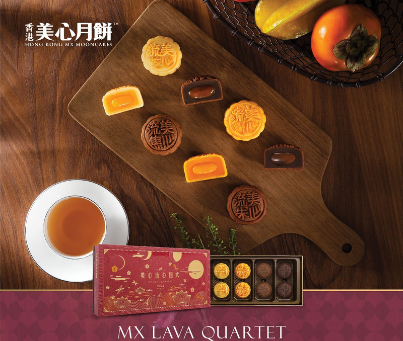 BTT Lava Custard 4 Vị Mei Xin Hộp 8 Cái *45g (Đỏ)