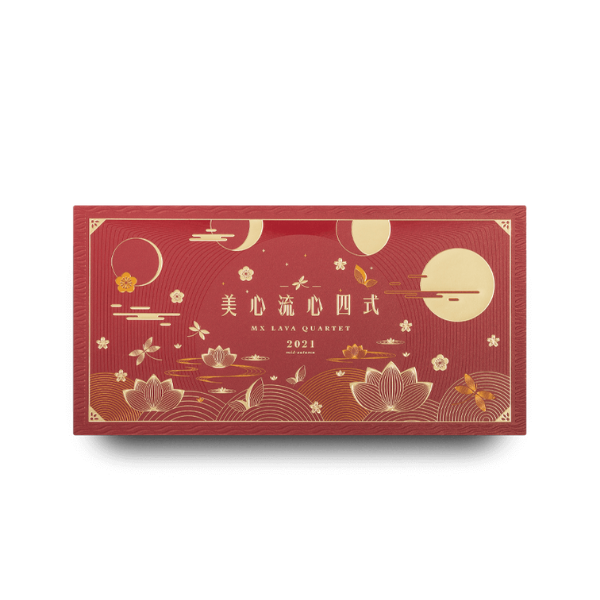 Hộp Bánh Trung Thu MX Lava Quartet 2022