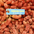 [Trái cây nhập khẩu] Nho Đỏ Không Hạt Úc (Kg)