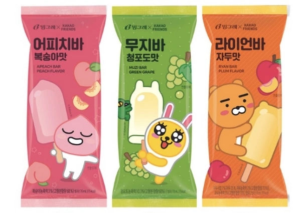 Kem Kakao Vị Nho Xanh