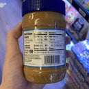 Bơ Đậu Phộng Có Hạt Essential Mỹ Hộp 454g (Xanh)