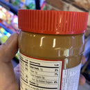 Hộp Bơ Đậu Phộng Nhuyễn Essential Mỹ 454g (đỏ)