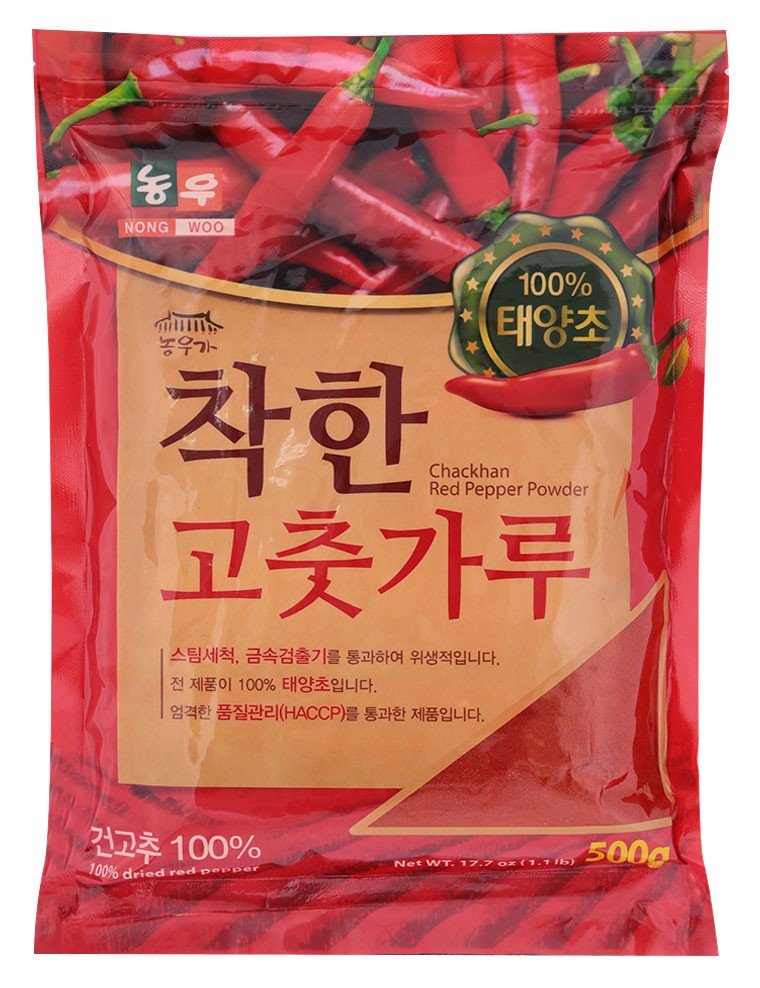 Ớt bột Hàn Quốc mịn 500g