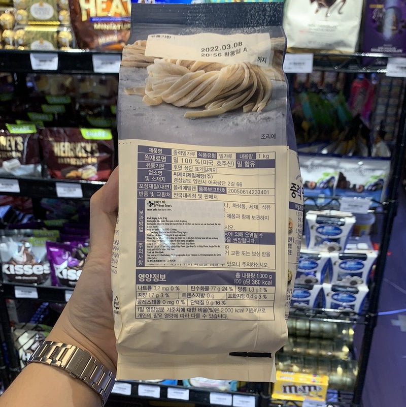 Gói Bột Mì Đa Dụng Beksul Hàn Quốc 1kg