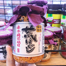 Ruốc Trứng Cá Hồi