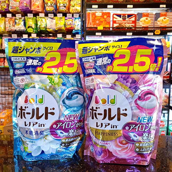 Túi 44 viên giặt xả Gel Bold