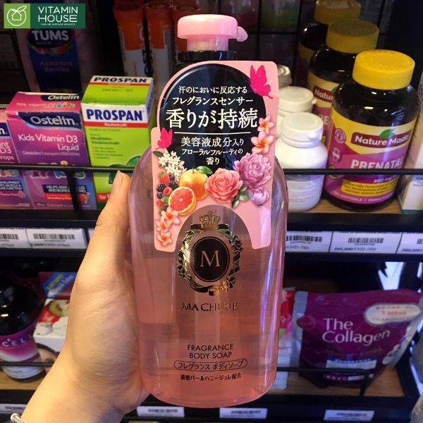 Sữa Tắm thảo dược Macherie Shiseido 450ml