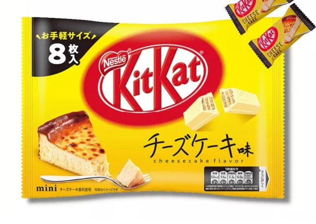 Bánh Xốp KitKat Chocolate Vị Cheesecake Nestle Nhật Gói 8 Thanh