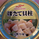 Thịt sò điệp Maruha Nhật