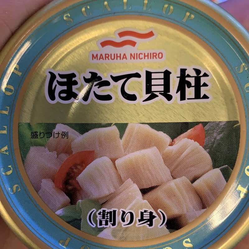 Thịt sò điệp Maruha Nhật
