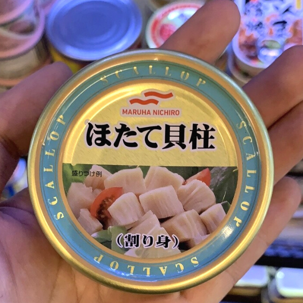 Thịt sò điệp Maruha Nhật
