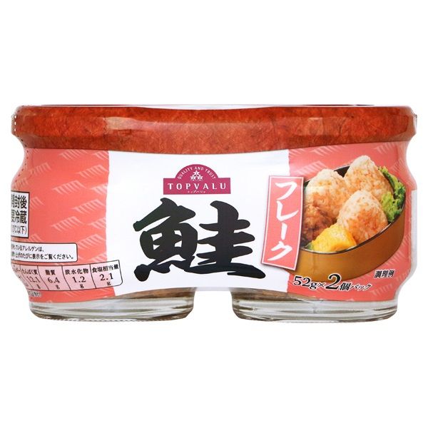 Ruốc cá hồi Topvalu Nhật Bản
