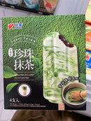 Kem Chân Trâu Matcha Latte Đài Loan