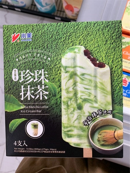 Kem Chân Trâu Matcha Latte Đài Loan