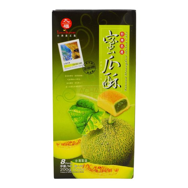 Bánh quy Dứa Taiwan Honeydew