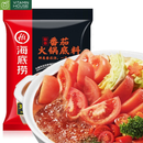 Nước Lẩu Cà Chua Haidilao TQ Gói 200g