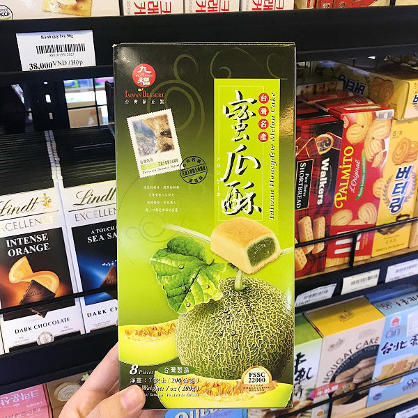 Bánh quy Dứa Taiwan Honeydew