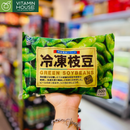 Đậu nành Nhật 500g