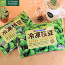 Đậu nành Nhật 500g
