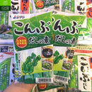 Hạt nêm tảo bẹ ( rong biển ) Shimaya