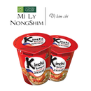 Mì Kim Chi Nongshim HQ Ly 75g