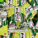 Hạt nêm rong biển JAS 12 gói