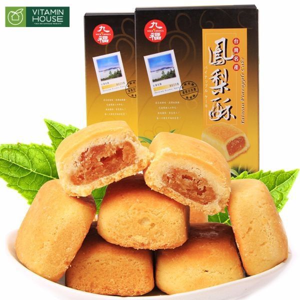 Bánh Quy Mềm Nhân Dứa Pineapple Cake ĐL Hộp 200g (Vàng)