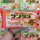 Hoành Thánh Toyo Suisan vị rau thịt 55g