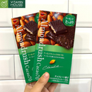 Socola Đắng Phủ Hạnh Nhân Almondrush Cacao 60g (xanh)