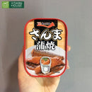 Cá hộp Nhật vuông đỏ