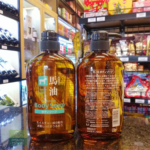 Sữa tắm chiết xuất từ dầu ngựa 600ml