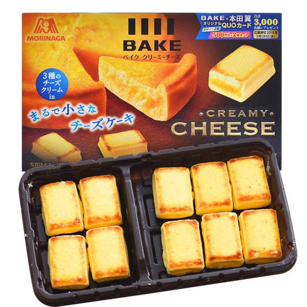 Bánh Phô Mai Morinaga Bake Creamy Cheese 27g