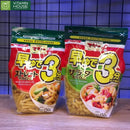 Nui rau củ Nissin 150g ( dài)