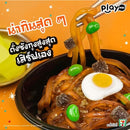 Kẹo Dẻo Jajang Playmore Thái Gói 60g