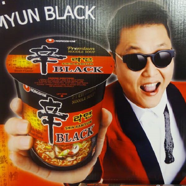 Mỳ Ly Nongshim Shin Black