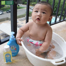 Dầu tắm chống cảm cho bé Penaten 125ml