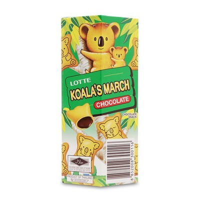 Bánh Quy Gấu Nhân Chocolate Koala March Thái Hộp 37g