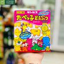 Bánh Quy Hình Thú Ginbis 63g (hộp hồng)