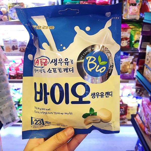 Kẹo Mềm Sữa Tươi Hàn Quốc Bio 99g