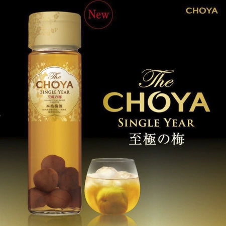Rượu Mơ Choya Single Year Ume Fruit Nhật Chai 325ml