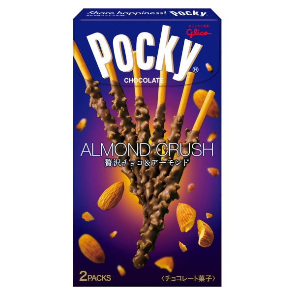Bánh Que Pocky Almond Chocolate Glico Nhật Hộp 49g