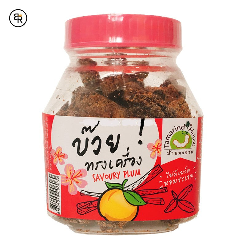 Mận Vàng Xí Muội Cam Thảo Savoury Plum Seedless Hộp 90g (Nhỏ)